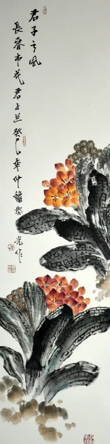 陈熙光·君子之风