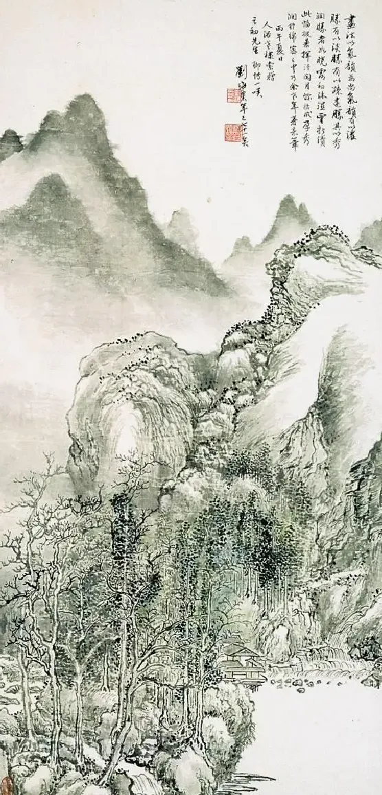 刘海粟·溪山烟雨图