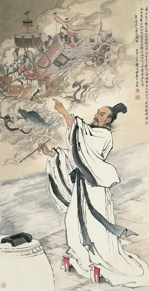 刘凌沧·天问图