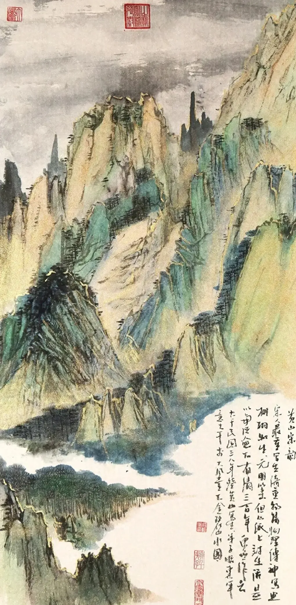 程曙东·作品