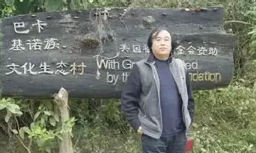 王首麟·w