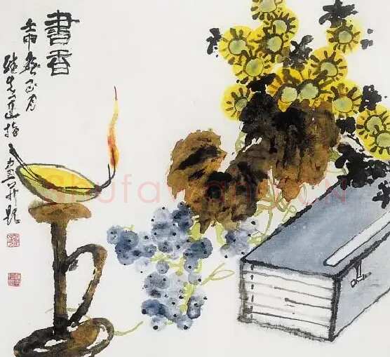 龚继先·书香