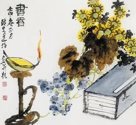 龚继先·书香
