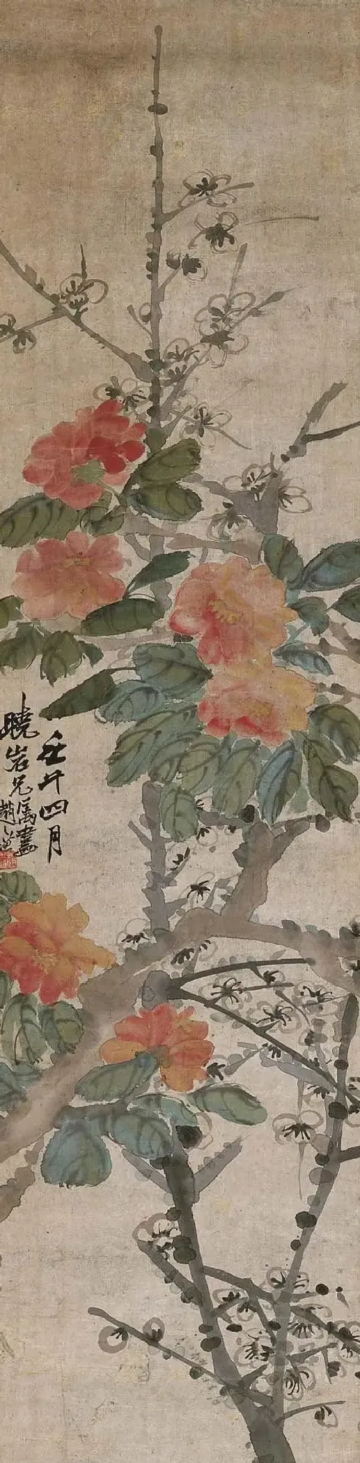 赵之谦·花卉