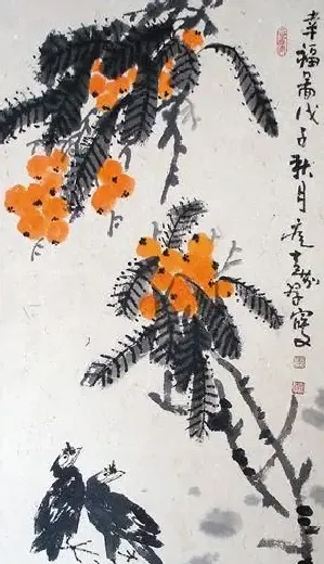 李嘉存·幸福图