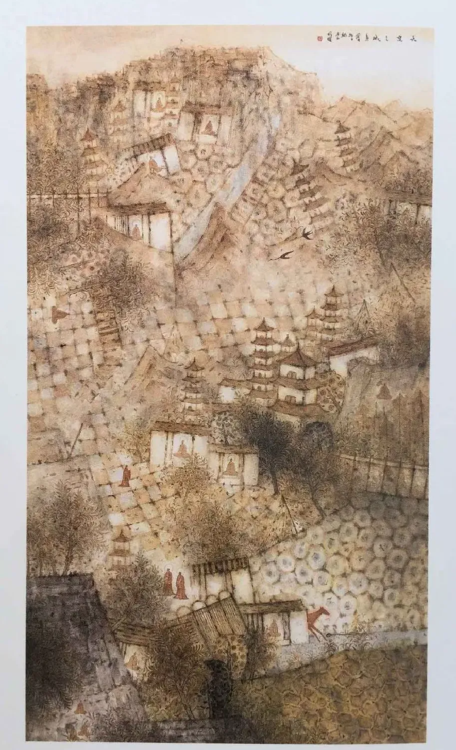 马明耀·《天空之城》