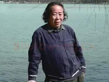 闵先瑞
