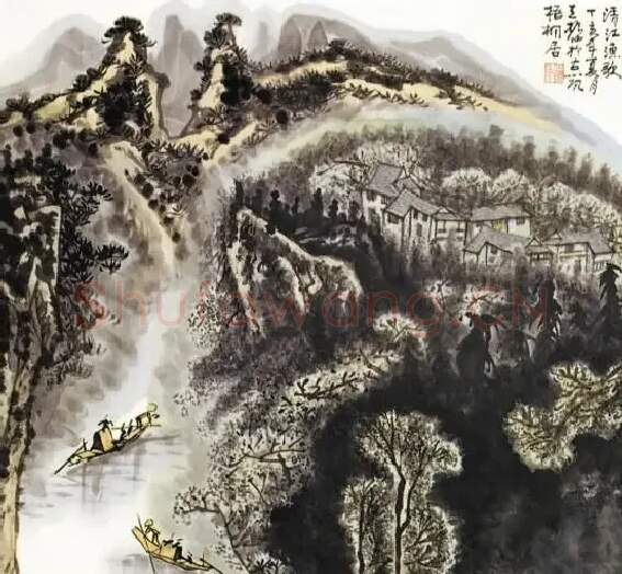 王振中·清江渔歌