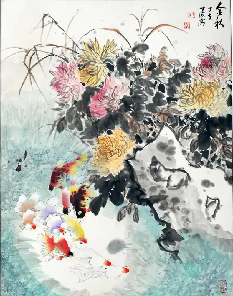 王世海·金秋