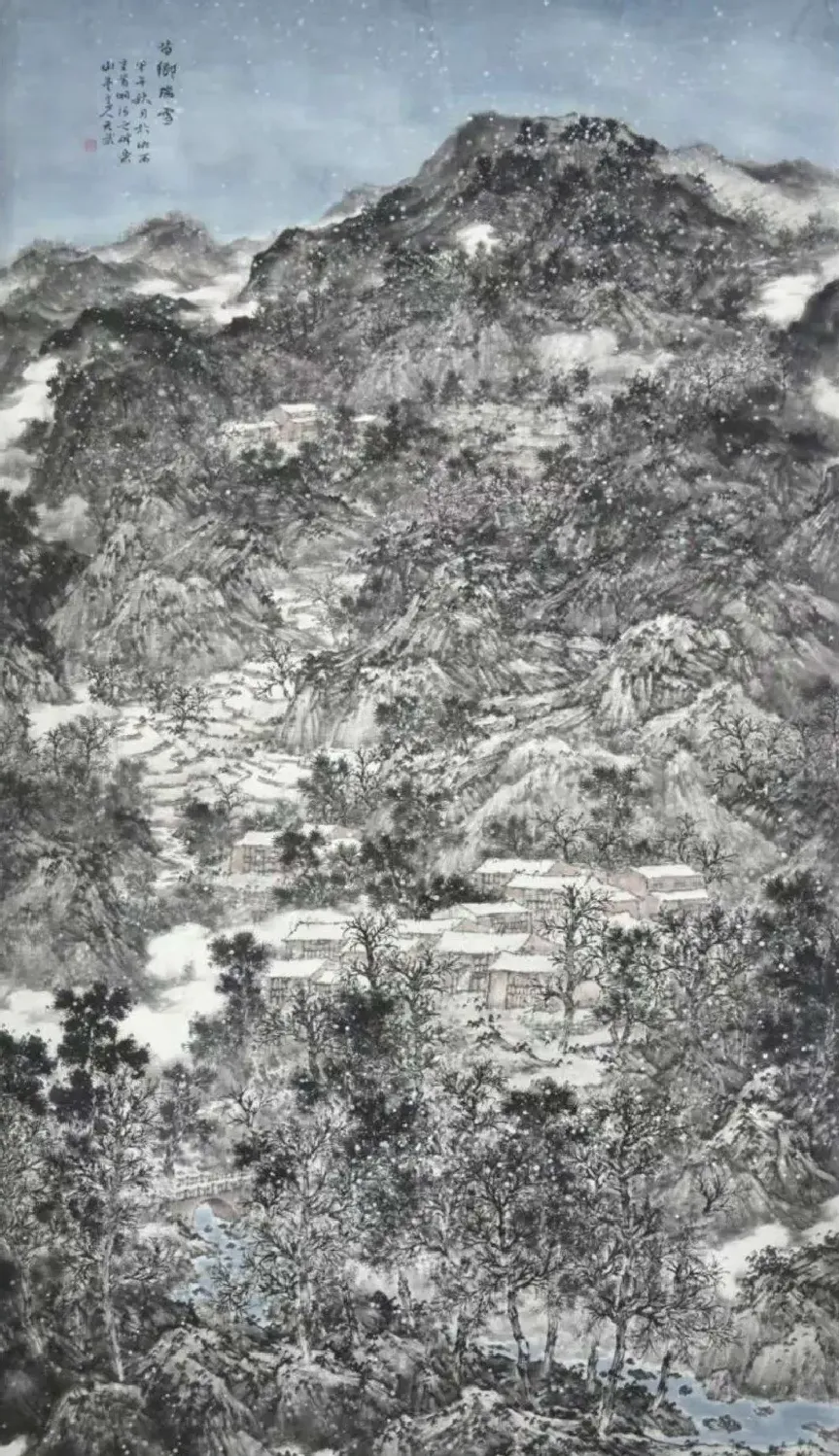 彭元武·苗乡瑞雪