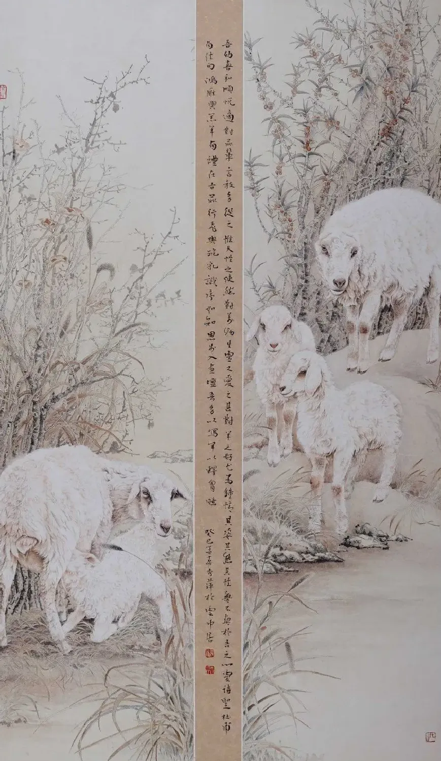 张秀萍·慈瑞