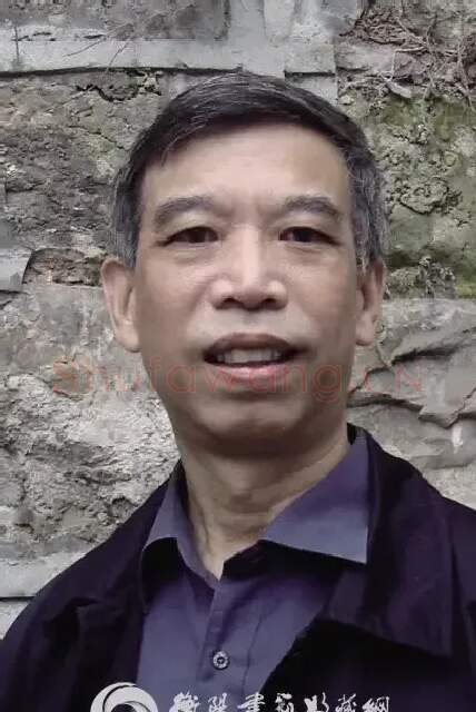 李清白