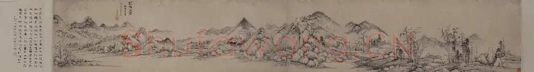 王时敏·长白山图卷