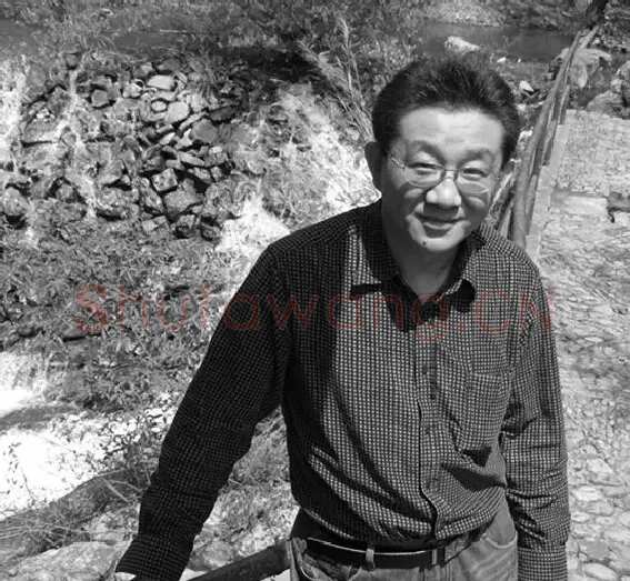 傅明和