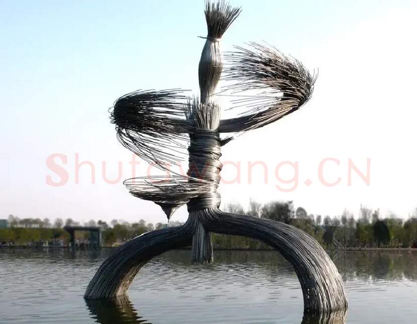 杨奇瑞·稻草人之舞