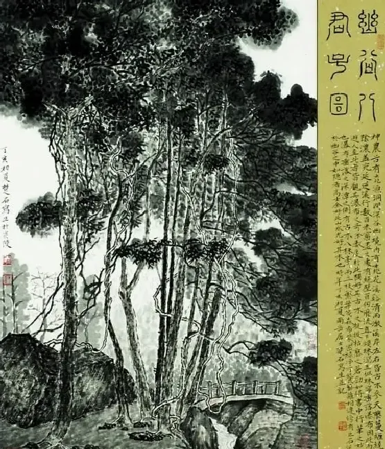 楚石·幽谷八君子图