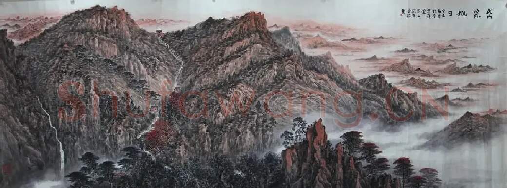 郭金服·岱宗旭日