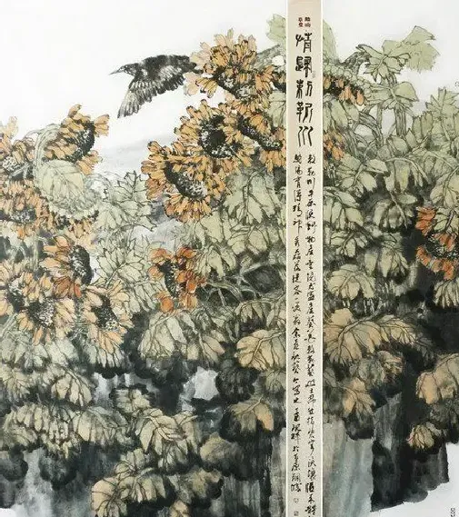 牛珺辉·情归敕勒川