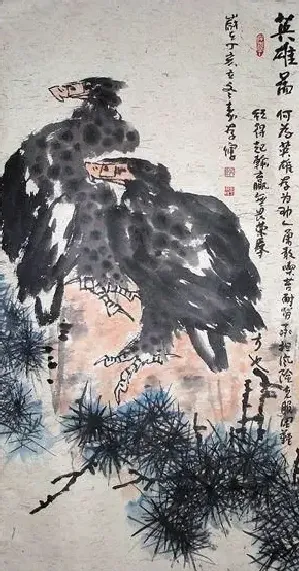 李嘉存·英雄图
