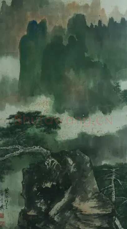 谢稚柳·黄山松云