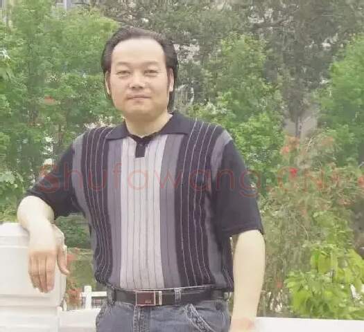 白金尧