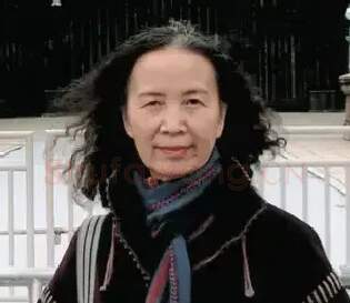 唐明珍