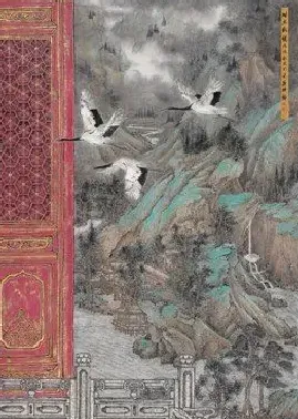 陈静·《时空新忆》