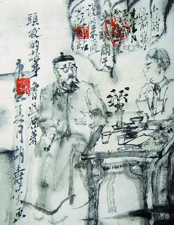 胡寿荣·头发的故事