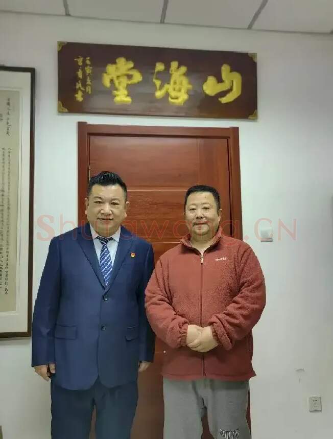 郭金栋·郭金栋