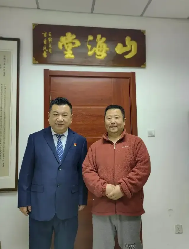 郭金栋·郭金栋