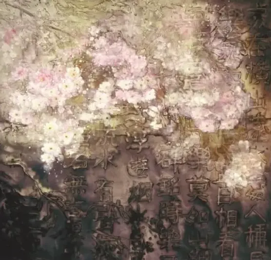 杜华·寻梦