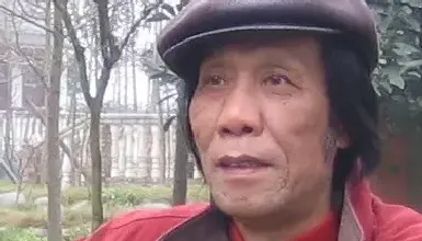 王栩根