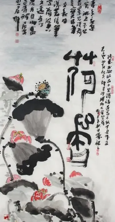 朱志武·作品