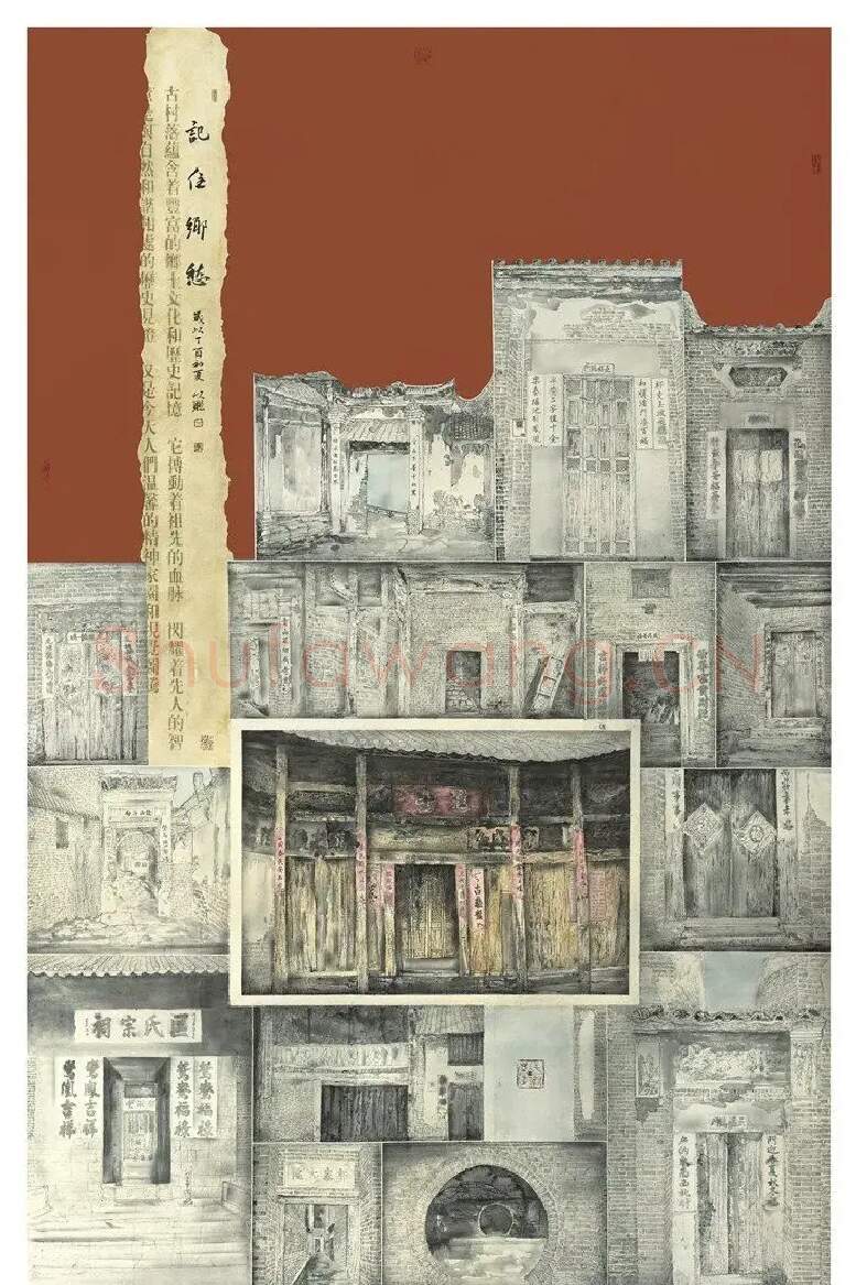 何次联·记住乡愁