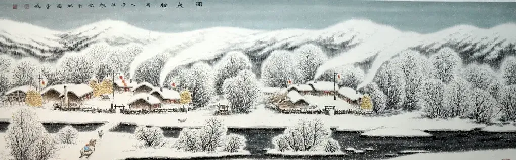 陈熙光·关东腊月