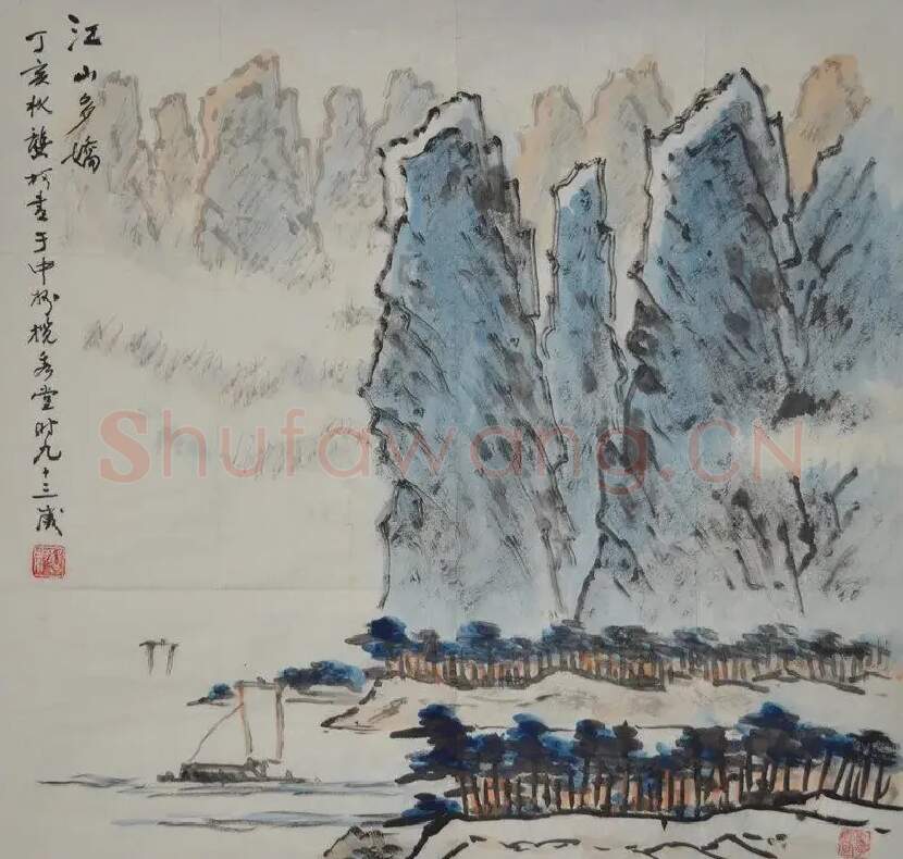 龚柯·江山多娇