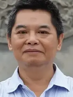 焦成根