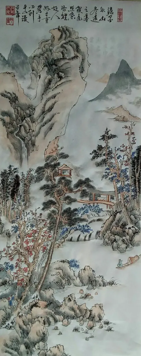 王爱辉·淡墨秋山图