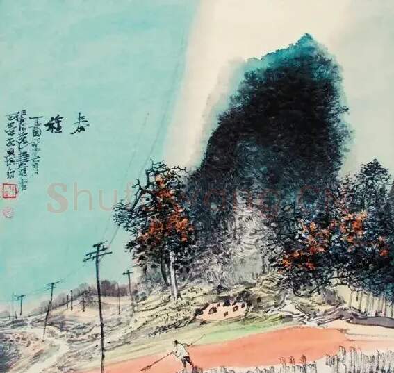 张伯远·作品