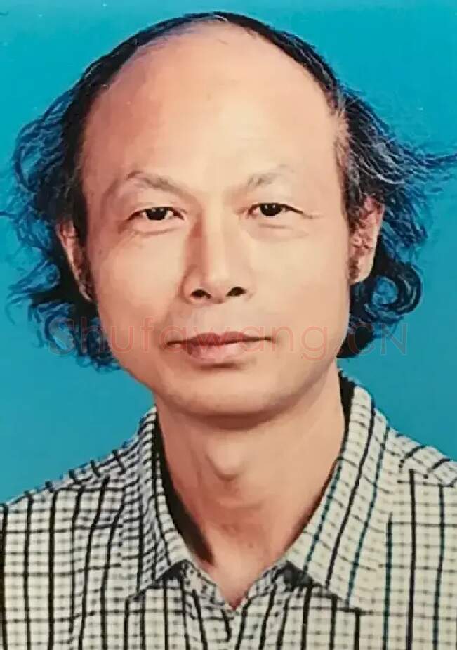 房林