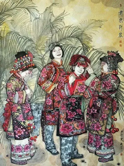 高齐岳·彝家新装