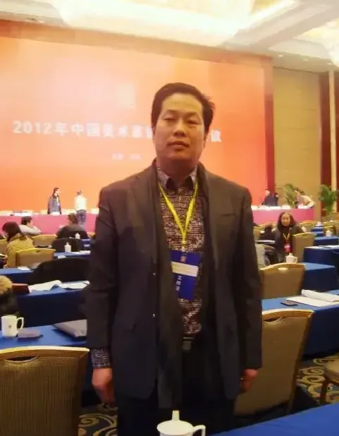 李建英