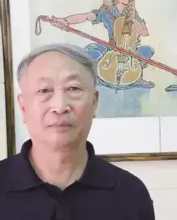 安裕荣