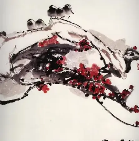 赵梅生·浴雪啄寒 