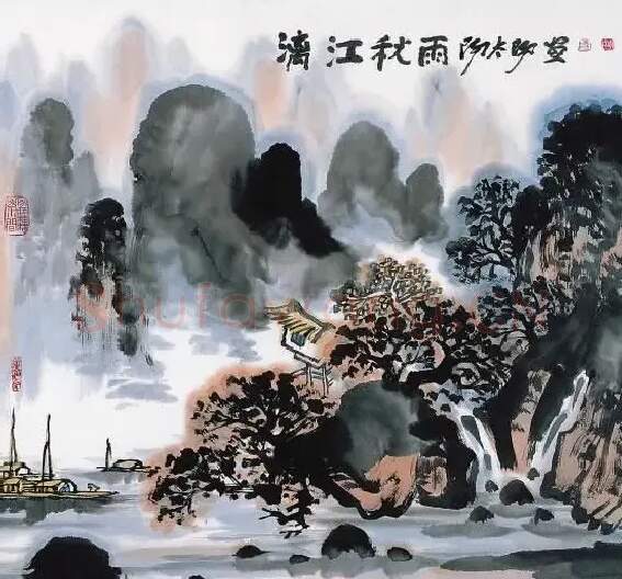 阳太阳·漓江秋雨