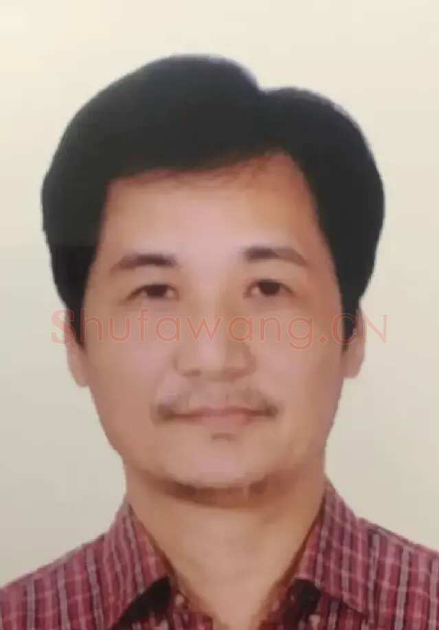 潘放
