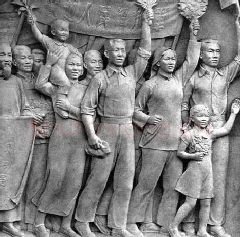 刘开渠·欢迎人民解放军