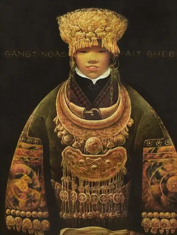 李昂·《苗女》