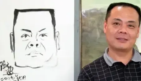 张星斗
