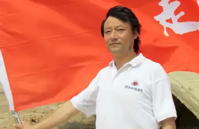 包洪波